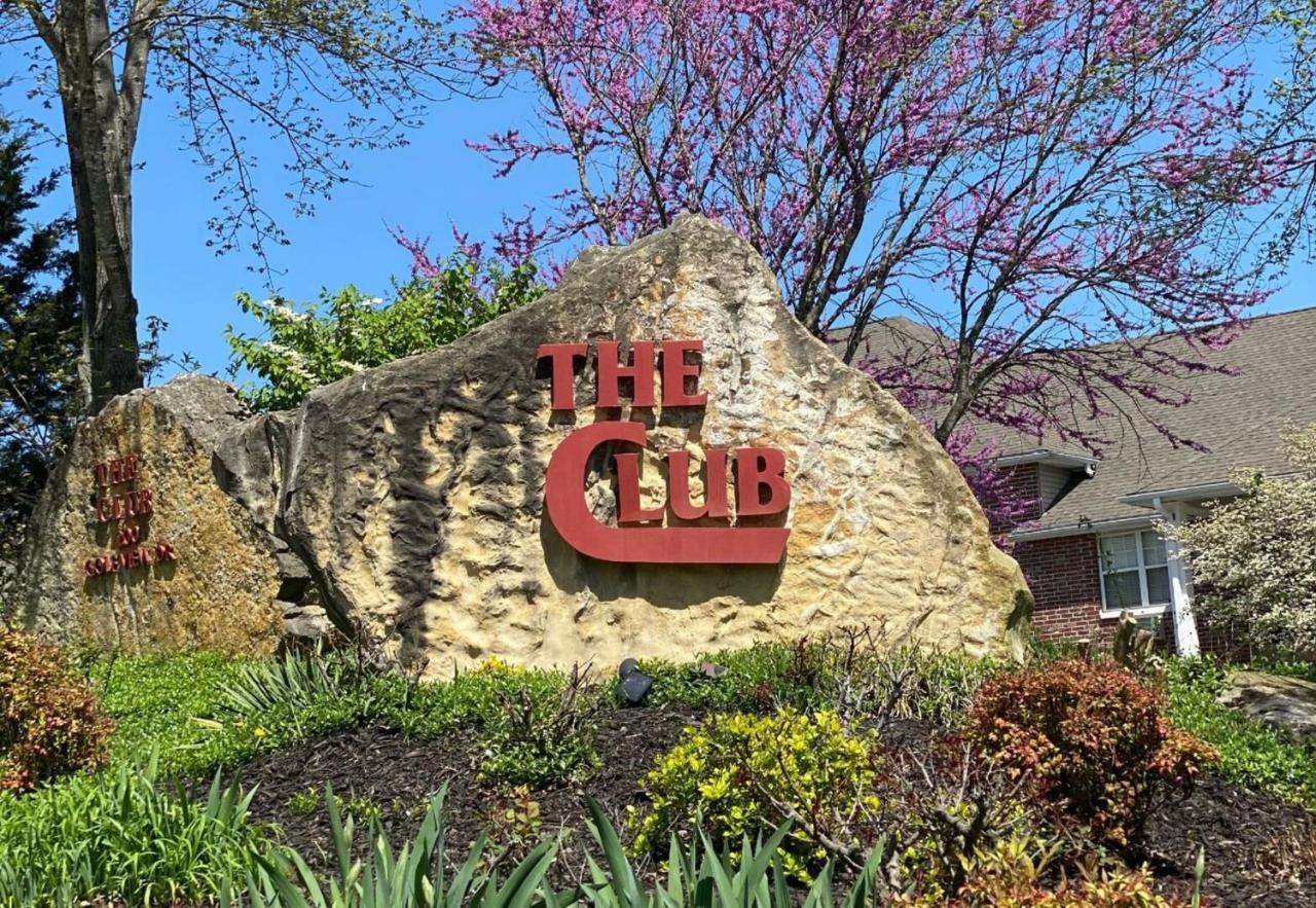 The Club By Dreams2Reality Vacations- Includes Free Attraction Tickets Daily! Branson Eksteriør billede